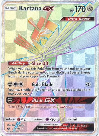 Pokemon Single Card - Crimson Invasion 117/111 Kartana GX Rainbow Secret Rare Pack Fresh