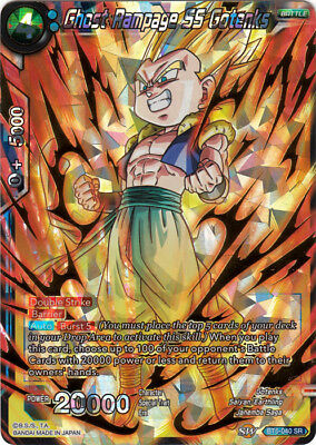 Dragon Ball Super Single Card - BT5-040 SR Ghost Rampage SS Gotenks Super Rare Pack Fresh
