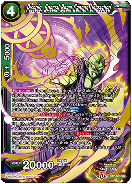 Dragon Ball Super Single Card - BT7-060 SR Piccolo, Special Beam Cannon Unleashed Super Rare Pack Fresh
