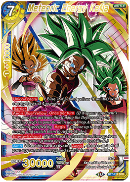 dragon ball super card game energy exhaust Dragon Ball Super Single Card