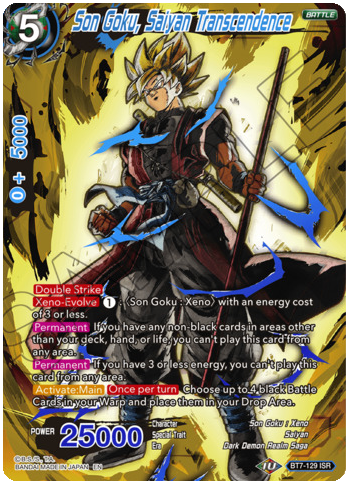 Dragon Ball Super Single Card - BT7-129 ISR Son Goku, Saiyan Transcendence Super Rare Pack Fresh