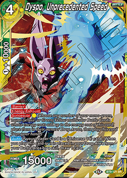 Dragon Ball Super Single Card - BT9-121 SR Dyspo, Unprecedented Speed Pack Fresh