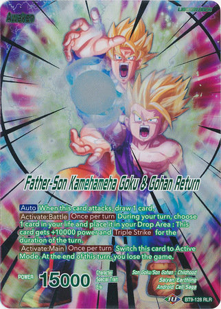 Dragon Ball Super Single Card - BT9-128 RLR Father-Son Kamehameha Goku & Gohan Return Pack Fresh