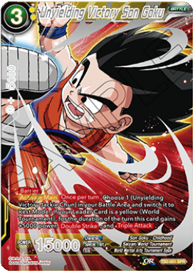Dragon Ball Super Single Card - TB2-051 SPR Unyielding Victory Son Goku Special Rare Pack Fresh