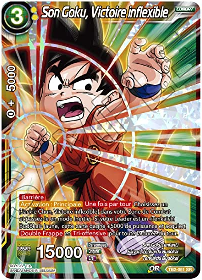 Dragon Ball Super Single Card - TB2-051 SR Unyielding Victory Son Goku Super Rare Pack Fresh