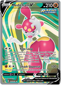 Pokemon Single Card - Evolving Skies 185/203 Medicham V Full Art Pack Fresh