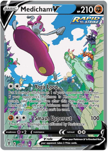 Pokemon Single Card - Evolving Skies 186/203 Medicham V Alt Art Pack Fresh