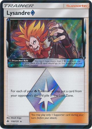 Pokemon Single Card - Forbidden Light 110/131 Lysandre Prism Star Rare Pack Fresh