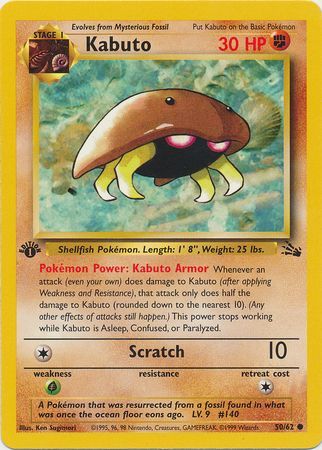 Pokemon Single Card - Fossil 1st Edition 50/62 Kabuto Common Pack Fresh