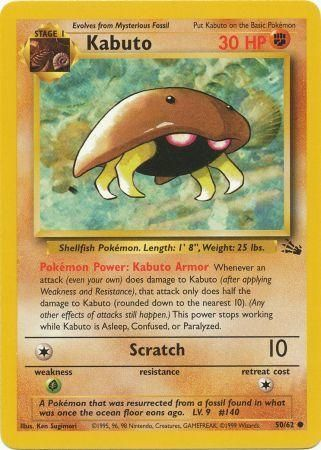 Pokemon Single Card - Fossil Set 50/62 Kabuto Common Near Mint Condition