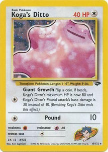 Pokemon Single Card - Gym Challenge Set 10/132 Koga's Ditto Rare Holo Near Mint