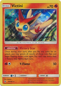 Pokemon Single Card - Guardian Rising 010/145 Victini Holo Rare Pack Fresh