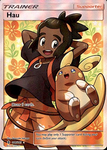 Pokemon Single Card - Guardian Rising 144/145 Hau Ultra Rare Full Art Pack Fresh