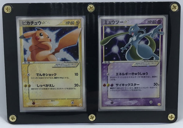 Pokemon Japanese Gold Star Pair 001/002 & 002/002 Pikachu & Mewtwo in a Frame