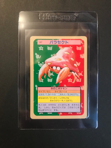 Pokemon Single Card - Topsun 047 Parasect Light Play Condition