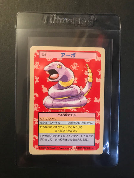 Pokemon Single Card - Topsun 023 Ekans Light Play Condition