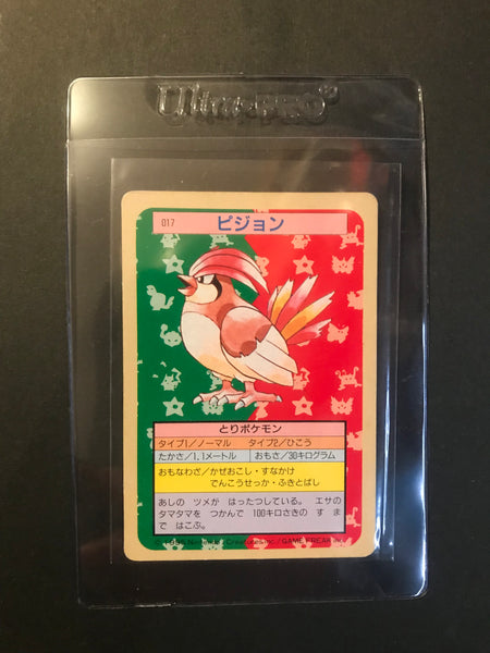 Pokemon Single Card - Topsun 017 Pidgeotto Light Play Condition