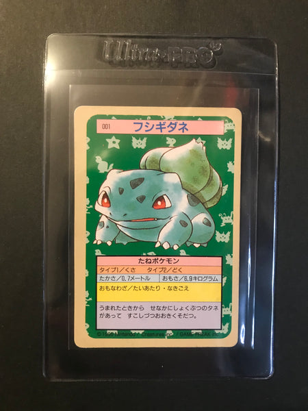 Pokemon Single Card - Topsun 001 Blubasaur Light Play Condition