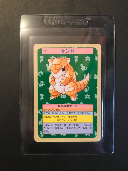 Pokemon Single Card - Topsun 027 Sandshrew Near Mint Condition
