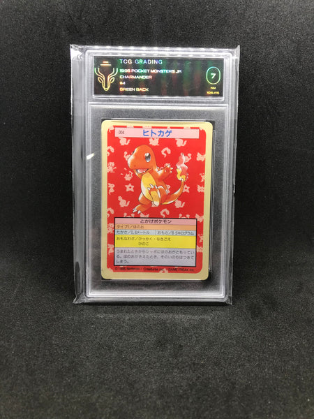Pokemon Single Card - Topsun Charmander 004 TCG 7