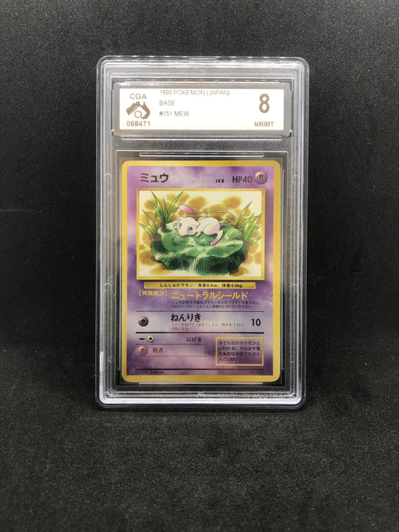 CGA Graded Cards ME Collectables CGA Graded Cards ME Collectables