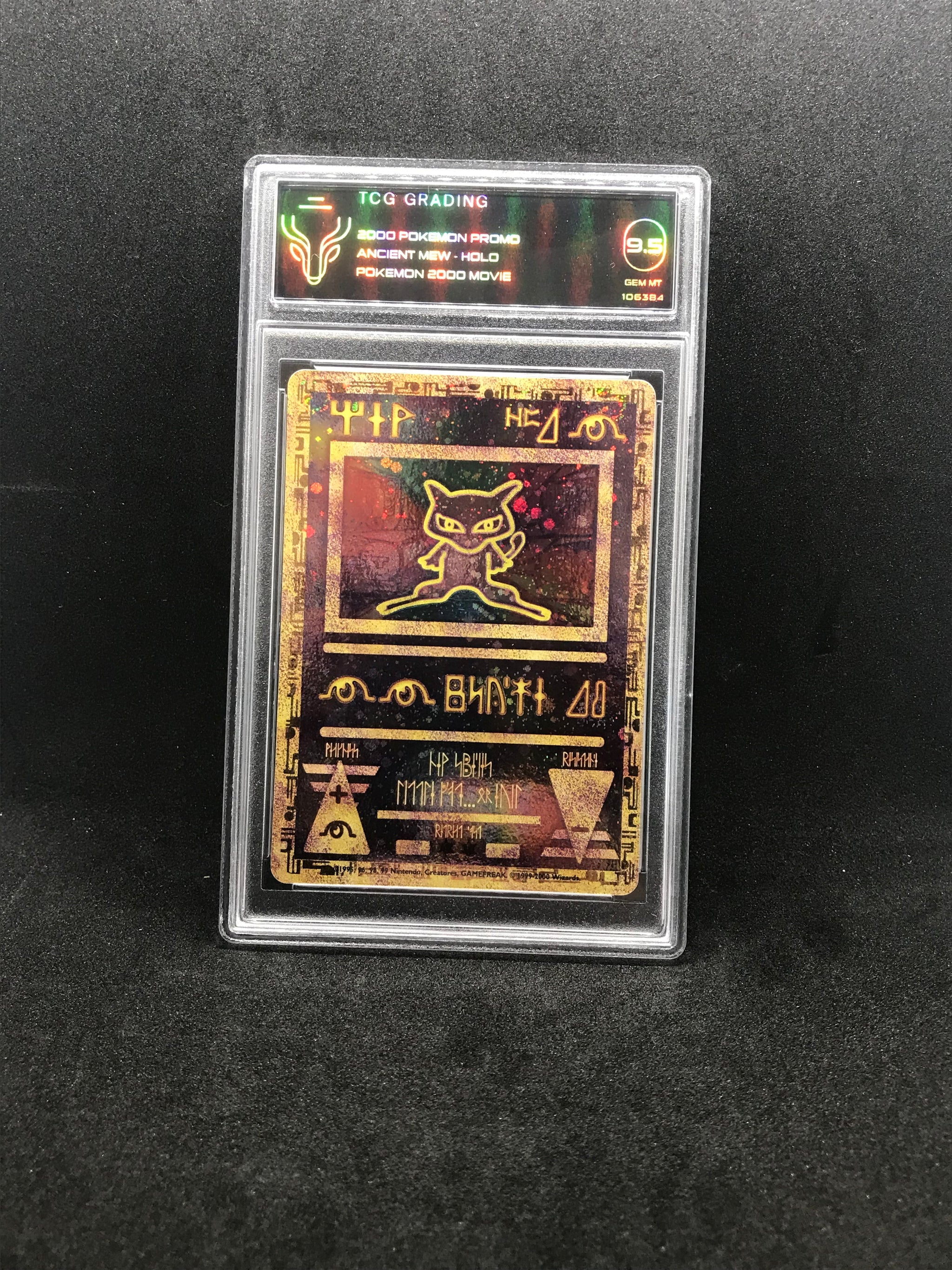 how to send baseball cards to get graded Ancient Mew  Pokemon (2000) Movie Promo 2000