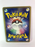 Pokemon Single Card - 002/002 Mewtwo Gold Star Japanese Gift Box 2005 Condition: Near Mint