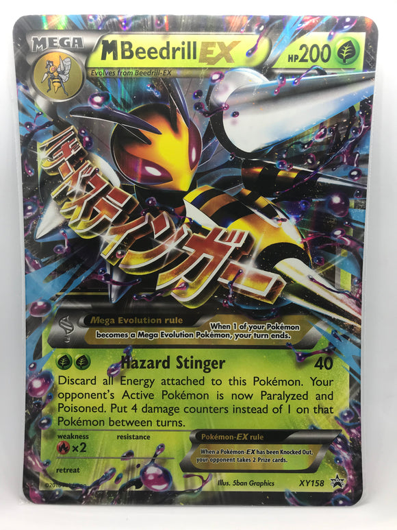 Pokemon Jumbo Promo Card - XY158 Mega Beedrill EX Mint Condition