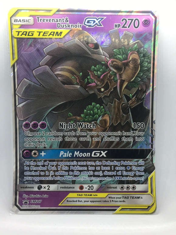 Pokemon Jumbo Promo Card - SM217 Trevenant & Dusknoir GX Tag Team Mint Condition