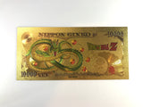 Dragon Ball Z Gold Novelty Japanese Yen Note Super Saiyan 2 Gohan