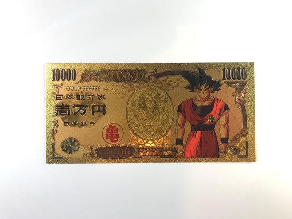 Dragon Ball Z Gold Novelty Japanese Yen Note Goku