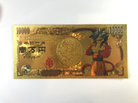 Dragon Ball Z Gold Novelty Japanese Yen Note Super Saiyan 4 Goku