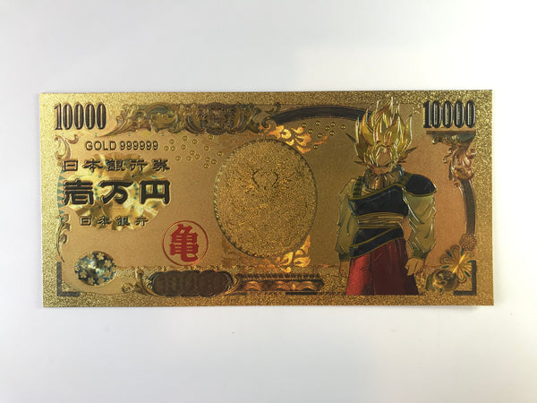 Dragon Ball Z Gold Novelty Japanese Yen Note Super Saiyan Goku