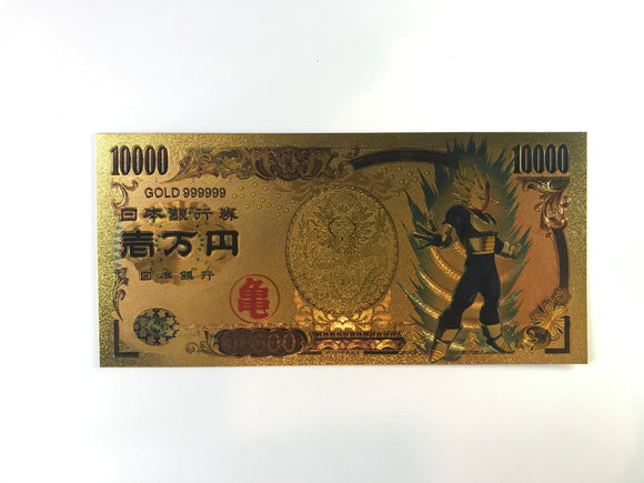 Dragon Ball Z Gold Novelty Japanese Yen Note Super Saiyan Vegeta