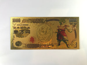 Dragon Ball Z Gold Novelty Japanese Yen Note Super Saiyan Broly