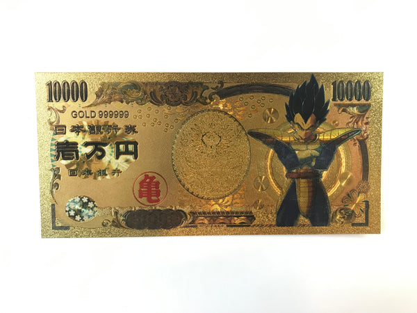 Dragon Ball Z Gold Novelty Japanese Yen Note Vegeta