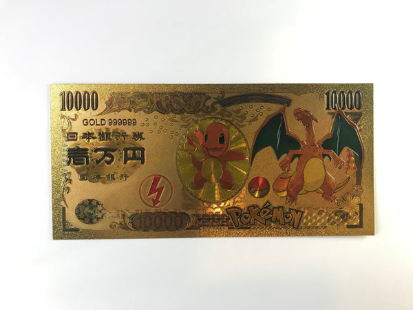 Pokemon Gold Novelty Japanese Yen Note Charizard