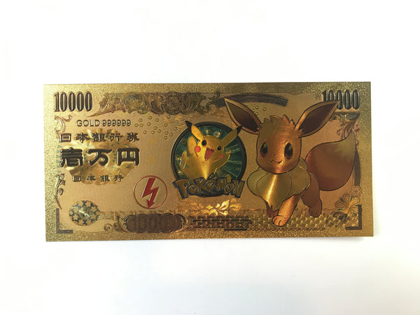 Pokemon Gold Novelty Japanese Yen Note Eevee