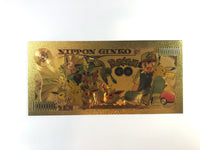 Pokemon Gold Novelty Japanese Yen Note Pikachu