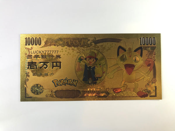 Pokemon Gold Novelty Japanese Yen Note Meowth