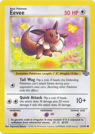 Pokemon Single Card - Jungle Set 51/64 Eevee Common Near Mint Condition