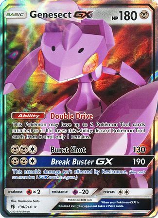 Pokemon Single Card - Lost Thunder 130/214 Genesect GX Pack Fresh