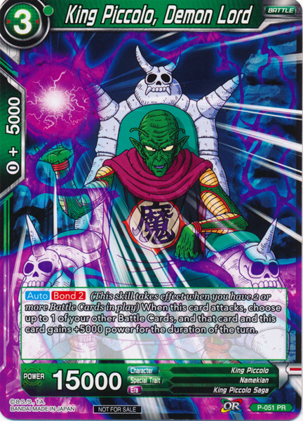 Dragon Ball Super Single Card - P-051 King Piccolo, Demon Lord Foil Promo Card Mint Condition