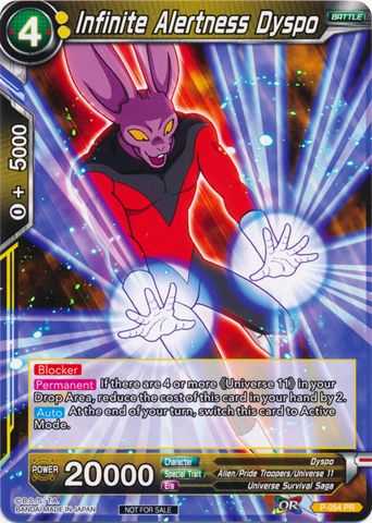 Dragon Ball Super Single Card - P-054 Infinite Alertness Dyspo Foil Promo Card Mint Condition