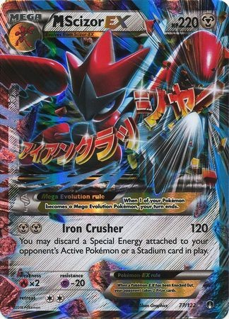 Pokemon Single Card -  Break Point 077/122 Mega Scizor EX Pack Fresh