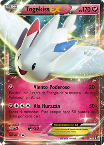 Pokemon Single Card -  Break Point 083/122 Togekiss EX Pack Fresh