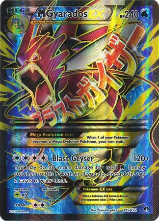 Pokemon Single Card - Break Point 115/122 Mega Gyarados EX Ultra Rare Full Art Near Mint
