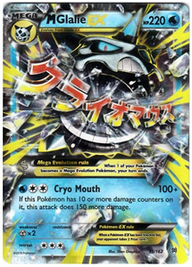 Pokemon Single Card -  Break Through 035/162 Mega Glalie EX Pack Fresh