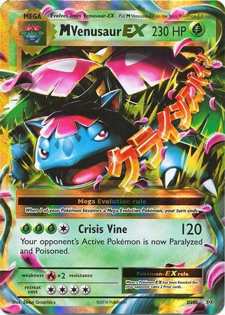 Pokemon Single Card - Evolutions 002/108 Mega Venusaur EX Pack Fresh