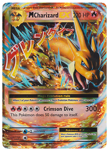 Pokemon Single Card - Evolutions 013/108 Mega Charizard EX Pack Fresh